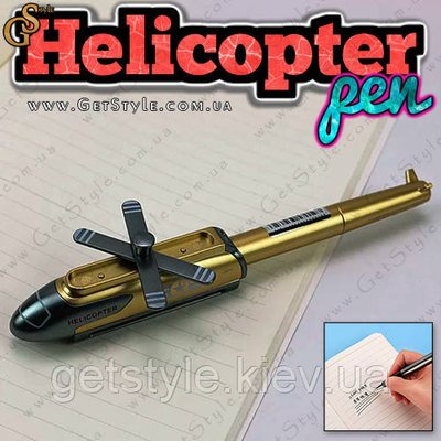 Ручка іграшка Вертоліт Helicopter Pen 3540 фото