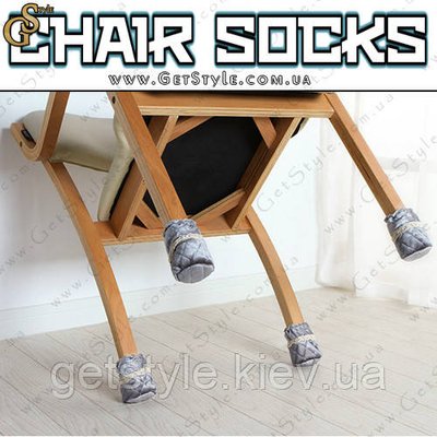 Шкарпетки для стільця і столу - "Chair Socks" - 4 шт 1368-1 фото