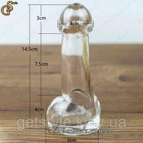 Скляна пляшка для напоїв Penis Glass 90 мл 3245 фото