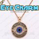 Кулон-оберіг на шию - "Eye Charm" 2613 фото 1