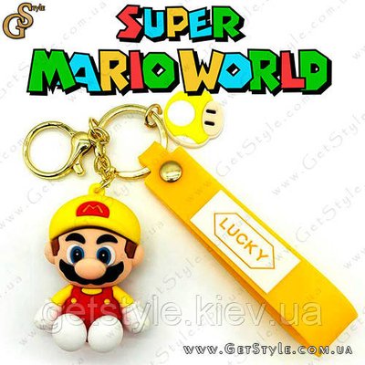 Брелок Маріо Mario Keychain у подарунковому пакованні 3105 фото