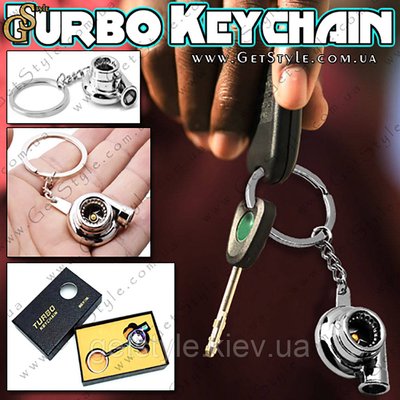 Брелок Турбіна з підсвічуванням - "Turbo Keychain" зі звуком 1332-6 фото