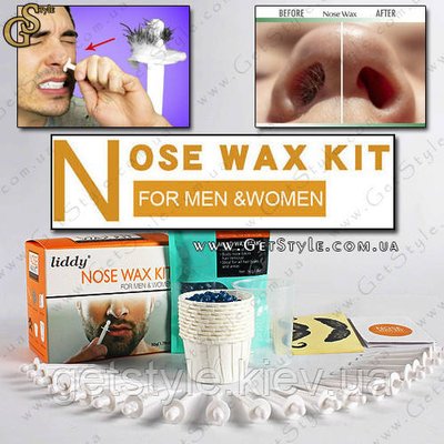 (ушкоджене паковання) Набір для видалення волосся в носі Nose Wax Kit 2882-3 фото