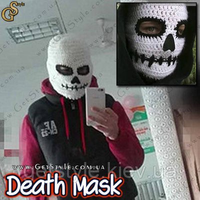 Вязанная маска - "Death Mask" 2067 фото