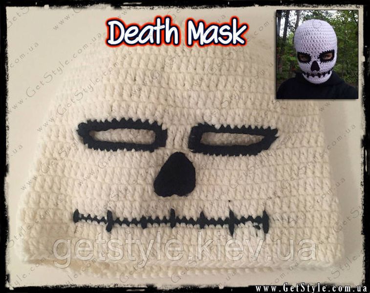 В'язана маска - "Death Mask" 2067 фото