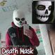 В'язана маска - "Death Mask" 2067 фото 1