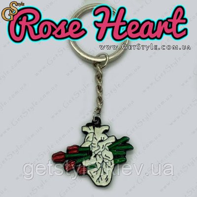 Брелок Rose Heart Keychain у подарунковому пакованні 3291 фото