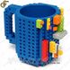 (без паковання) Чашка-конструктор Brick Mug 350 мл 2576 фото 3