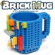 (без паковання) Чашка-конструктор Brick Mug 350 мл 2576 фото 1