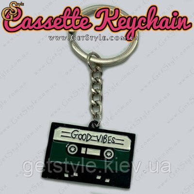 Брелок Cassette Keychain у подарунковій упаковці 3293 фото