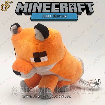М'яка іграшка Лисеня Minecraft Fox 20 х 12 см 3073 фото