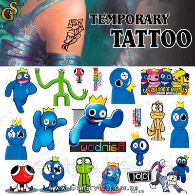 Дитячі татуювання Райдужні друзі Роблус Roblox Tatto Set 3579 фото