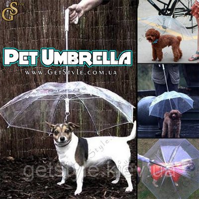 Зонтик для собаки - "Pet Umbrella" 2439 фото