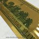 Позолочена банкнота 100 USD Gold Rush сертифікат 1729 фото 3