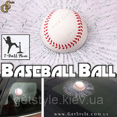 Наклейка на скло у вигляді м'яча для бейсболу - "Baseball Ball" 1843-2 фото