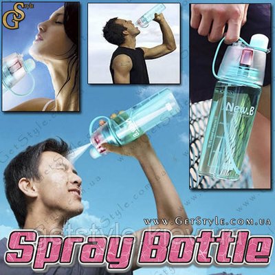 Спортивна пляшка - "Spray Bottle" - 600 мл 1970 фото