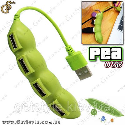 USB-хаб Горох - "Pea Usb" 2358 фото