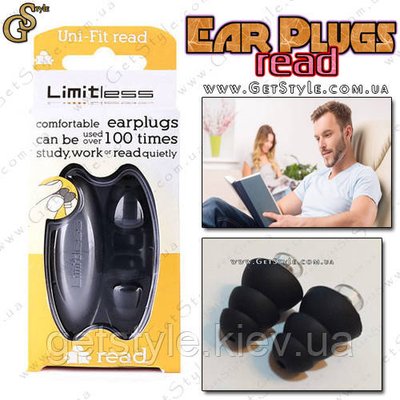 Беруши для чтения - "EarPlugs Read" 2859-1 фото