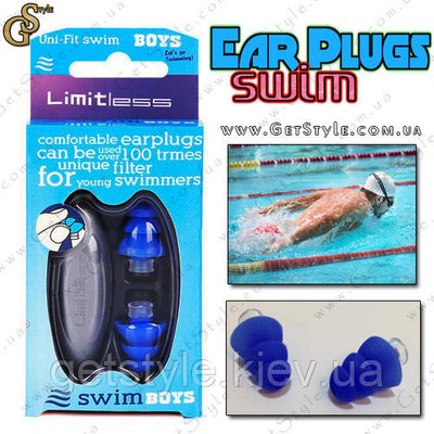 Беруші для плавання - "Earplugs Swim" 2859-3 фото