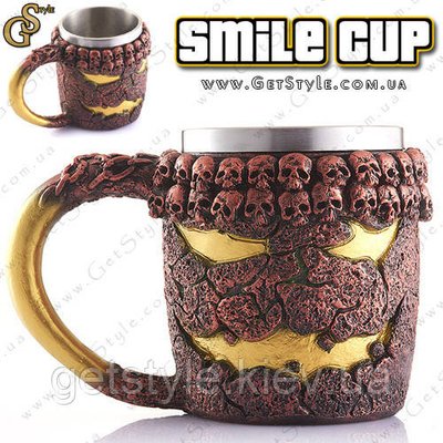 Кружка - "Smile Cup" - 300 мл 2361 фото