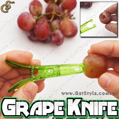 Інструмент для видалення кісточок винограду - "Grape Knife" - 2 шт 2363 фото