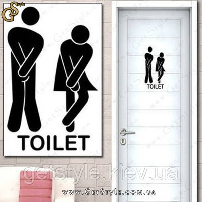 Вінілова наклейка - "Toilet" 1516 фото