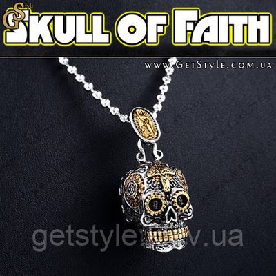 Підвіска-оберіг на шию - "Skull of Faith" + подарункова упаковка 2545 фото