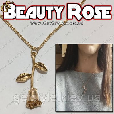 Підвіска на шию Золота троянда - "Beauty Rose" + подарункова упаковка 2502 фото