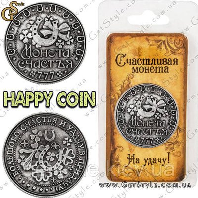 Монета на удачу - "Happy Coin" 1976 фото