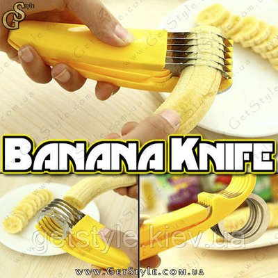 Ніж для банана - "Banana Knife" 2364 фото