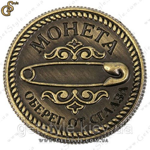 Монета-оберіг - "Coin Protection" 2366 фото