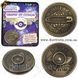 Монета-оберіг - "Coin Protection" 2366 фото 1