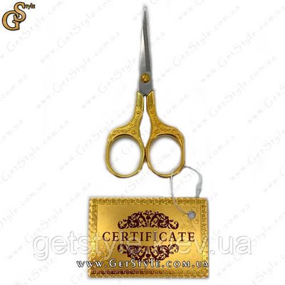 Позолочені ножиці Golden Scissors сертифікат 3303 фото