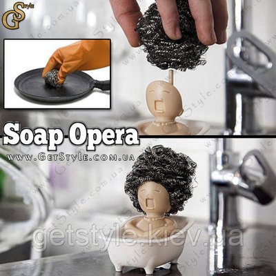 Тримач губки для нагару - "Soap Opera" 2707 фото