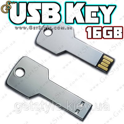 Флешка в форме ключа - "USB Key" - на 32 Gb 1013-1 фото
