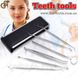 Стоматологічний набір Teeth Tools 6 шт. із чохлом для зберігання 3335 фото 1