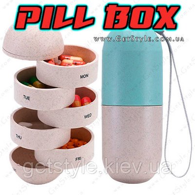 Таблетниця Pill Box 7 відділень у захисному боксі 12 см 3300 фото