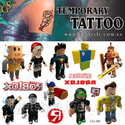 Дитячі татуювання Роблокс Roblox Tatto Set 14 шт. 3589 фото
