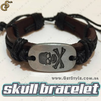 Браслет на руку - "Skull Bracelet" 2084 фото