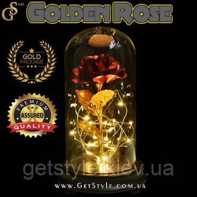 Святящаяся роза в футляре - "Golden Rose" 2877 фото
