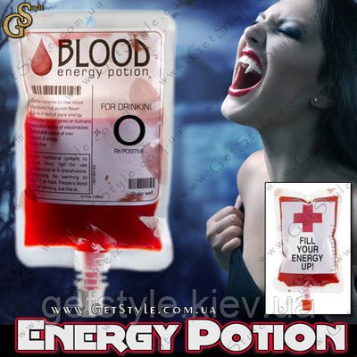 Складна пляшка для води - "Blood Potion" - 2 шт 2422 фото