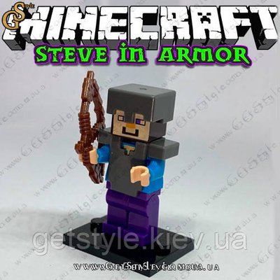 Фігурка Стів у броні з луком Майнкрафт Steve in armor Minecraft 4.5 см 4003 фото
