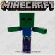 Конструктор фігурка Зомбі Майнкрафт Zombie Minecraft 7.5 см 3641 фото 1