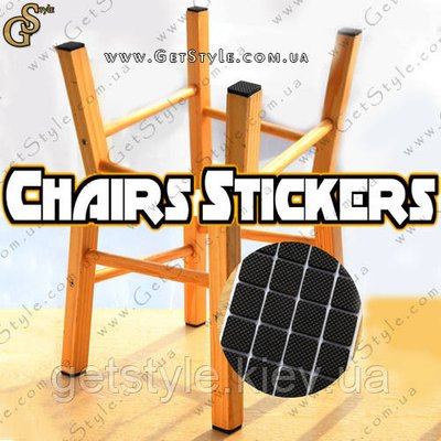 Наклейки для стільця і столу - "Chairs Stickers" - 96 шт 2812 фото