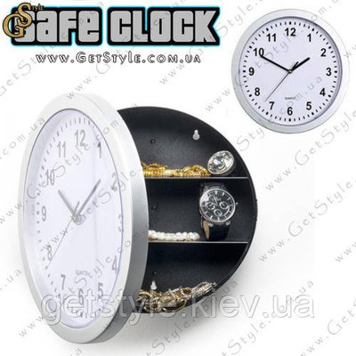 Годинник-сейф - "Safe Clock" 2924 фото