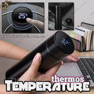 Термос з датчиком температури - "Temperature Thermos" 2878 фото