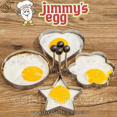 Форми для приготування — "Jimmy's Egg" — 4 шт. 1019 фото