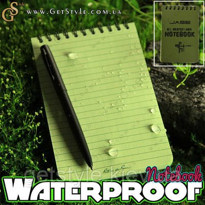 Водонепроникний блокнот - "Waterproof Notebook" 2382 фото