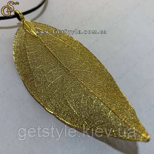 Підвіска з золотим напиленням - "Golden Leaf" + подарункова упаковка 2884 фото