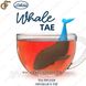 Заварник для чаю Кит Whale з підставкою в пакованні 3532 фото 1